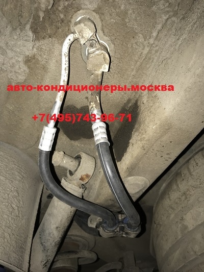 Мерседес V250 Замена алюминиевых трубок заднего контура кондиционера