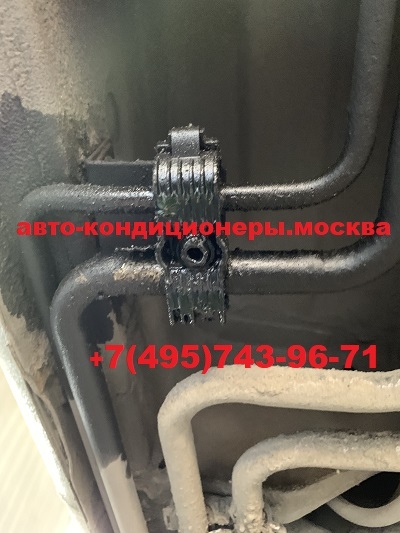 Мерседес Виано ремонт заднего контура кондиционера