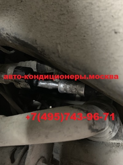 Мерседес Виано ремонт заднего контура кондиционера