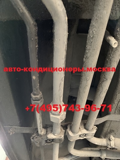Мерседес Виано ремонт заднего контура кондиционера