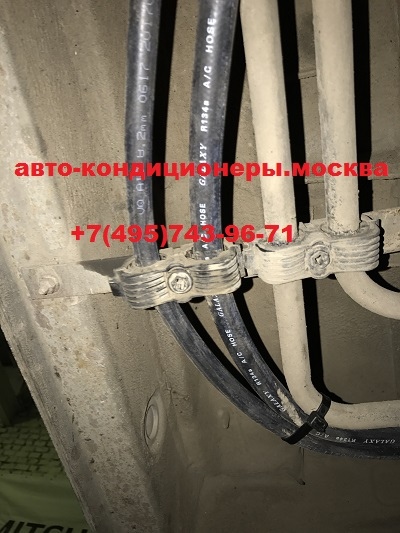 Замена трубок кондиционера Митсубиси Паджеро