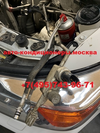 Тойота Ленд Крузер 200 ремонт трубки кондиционера высокого давления