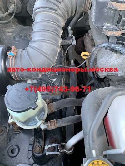 Ремонт автокондиционера Тойота 4RUNNER