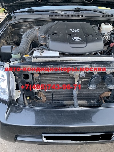 Ремонт автокондиционера Тойота 4RUNNER