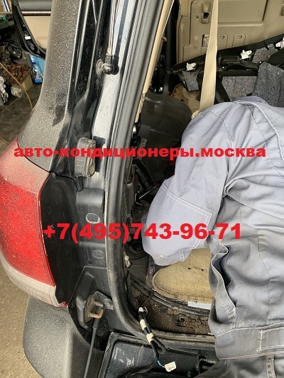 Ремонт автокондиционера  Тойота Ленд Крузер 200