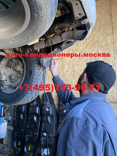 Тойота Ленд Крузер Прадо 150 замена трубок заднего контура кондиционера