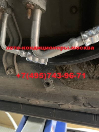 Тойота Хайлендер pамена трубок заднего контура кондиционера