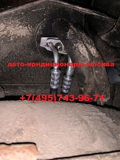 Ремонт трубок кондиционера Фиат Фримонт