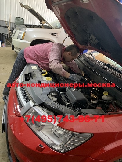 Ремонт трубок кондиционера Фиат Фримонт