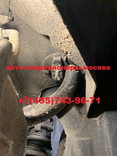Ремонт трубок кондиционера Фиат Фримонт