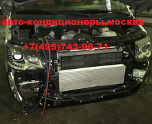 Заправка кондиционера Фольксваген Мультивен