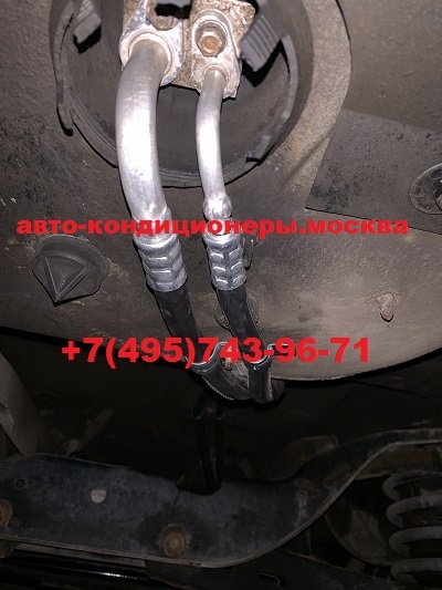 Ремонт автокондиционера Ford Galaxy