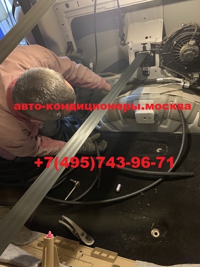 Ремонт автокондиционера Хендай Гранд Старекс