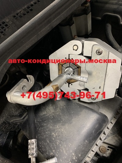 Ремонт автокондиционера Хендай Гранд Старекс