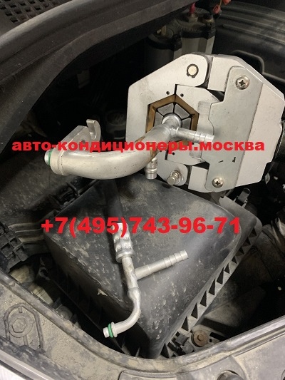 Ремонт автокондиционера Хендай Гранд Старекс