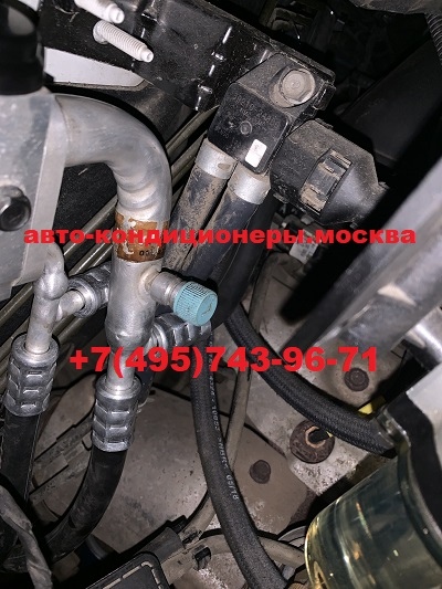 Ремонт автокондиционера Хендай Гранд Старекс