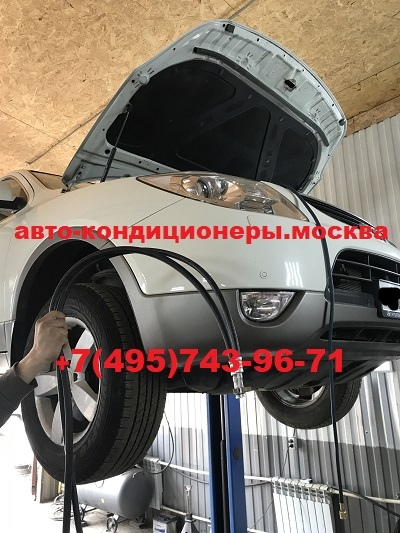 Хендай IX55 ремонт автокондиционера