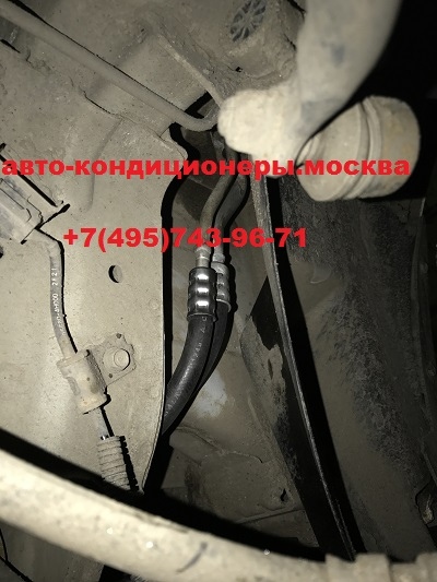 Замена трубок заднего контура кондиционера Хендай Гранд Старекс