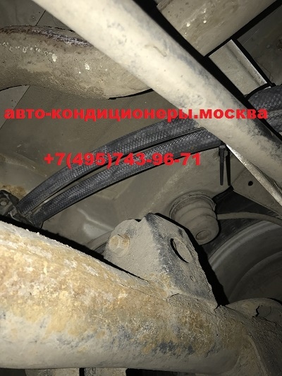 Замена трубок заднего контура кондиционера Хендай Гранд Старекс