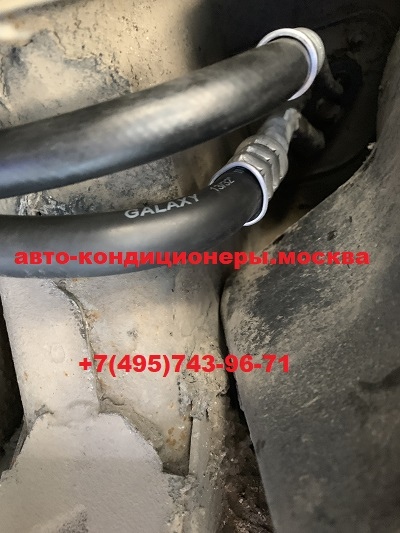 Замена задних трубок кондиционера  Хендай Гранд Старекс