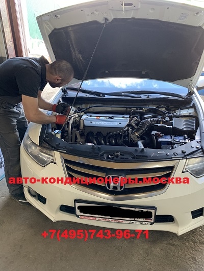 Хонда Аккорд ремонт трубки кондиционера