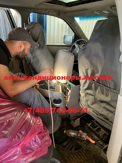 Хонда Пилот ремонт трубок заднего контура кондиционера