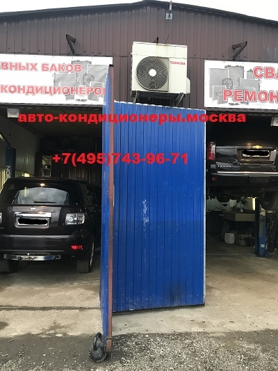 Замена трубок заднего контура кондиционера Шевроле Тахо шланги