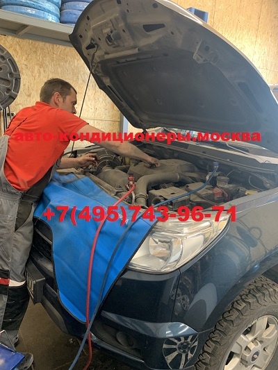 Шевроле ТрейлБлейзер замена трубок заднего контура кондиционера на шланги