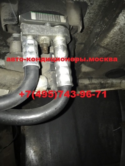 Шевроле Тахо  ремонт трубок кондиционера