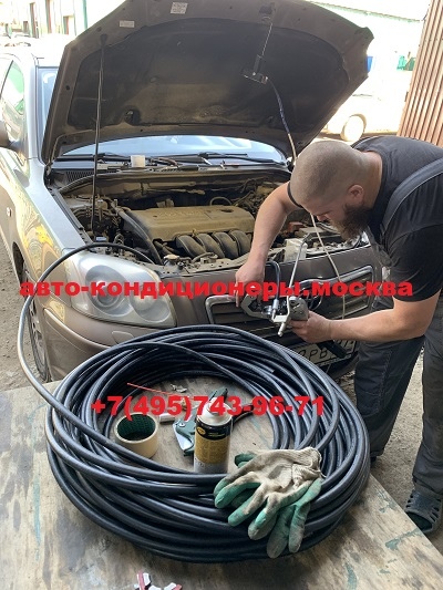 Ремонт заднего автокондиционера Тойота Ленд Крузер