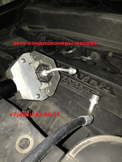 Ремонт заднего кондиционера Хонда Пилот